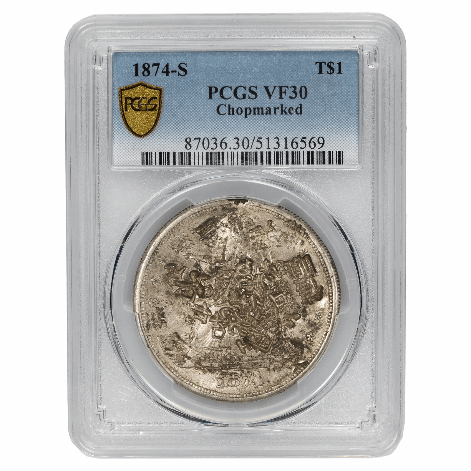 1874-S Silver Trade Dollar $1 Chop Mark PCGS VF 30