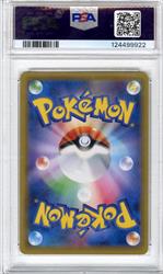 2018 Pokemon Japanese Gengar Mimikyu GX PSA  Gem Mint 10