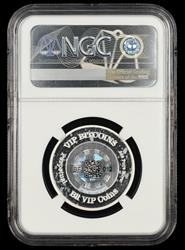 2024 VIP 0.001 BTC Volcanically Ignited UNFUNDED #BF 012 (#ViPCcNc...) NGC  PF68 Ultra Cameo