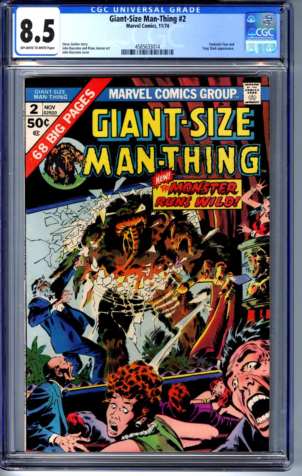 Giant-Size Man-Thing #2 CGC 8.5 8.5