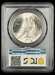 1922-S $1 VAM 3 Tripled Reverse Top 50 PCGS MS 63