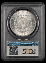1899 $1 PCGS MS63 MS63