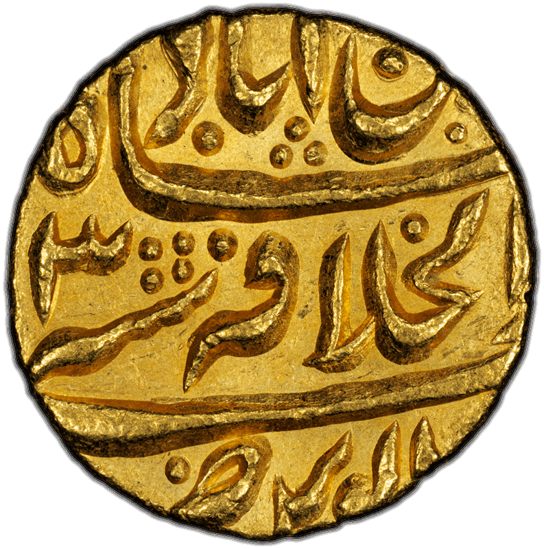 AH1169//3 (1756) Mohur PCGS MS 63