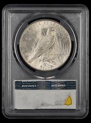 1926 S $1 PCGS AU58 AU58