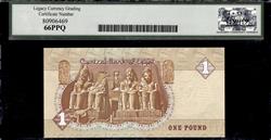 EGYPT CENTRAL BANK 1 POUND 1993  - 2001 REPLACEMENT NOTE GEM NEW 66PPQ  