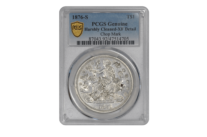 1876-S T$1 Chop Mark Trade Dollar PCGS 