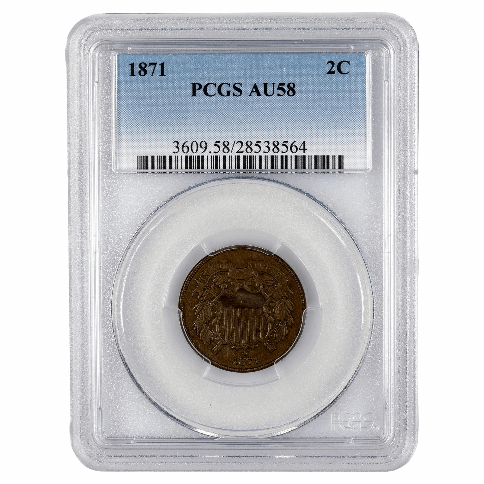 1871 Shield Two Cent PCGS AU 58 BN