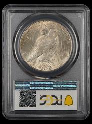 1926 S $1 PCGS AU58 AU58