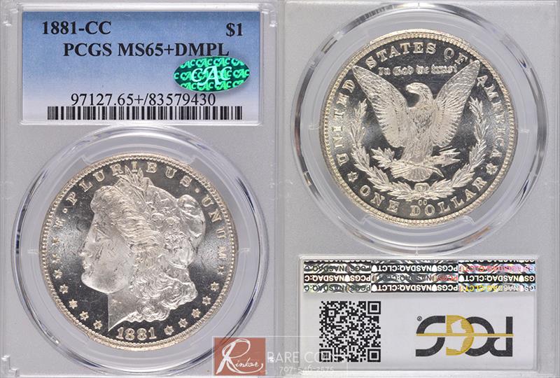 1881-CC $1 PCGS MS 65+ DMPL CAC