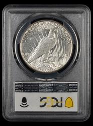 1925 S $1 PCGS AU58 AU58