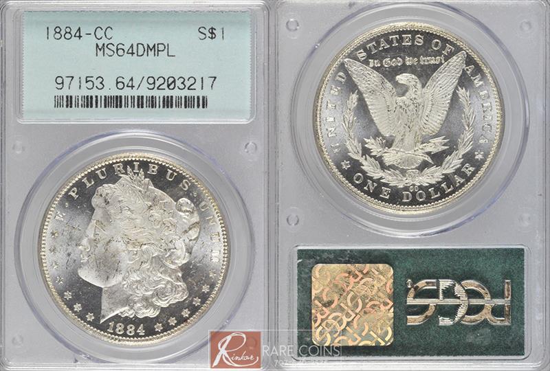 1884-CC $1 PCGS MS 64 DMPL 