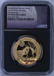 2017Z China 1 oz Gold Panda NGC PF70 Moon Festival Medal 