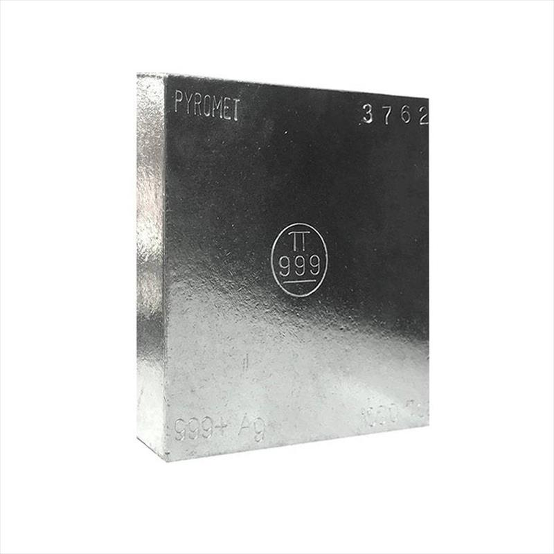 Pyromet 100oz Silver Square -Random Serial Number- 