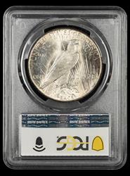 1923-S $1 PCGS MS 63