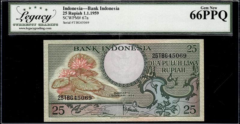 Indonesia Bank Indonesia 25 Rupiah 1.1.1959 Gem New 66PPQ 
