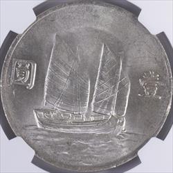 1933 China Junk $1 NGC MS61 