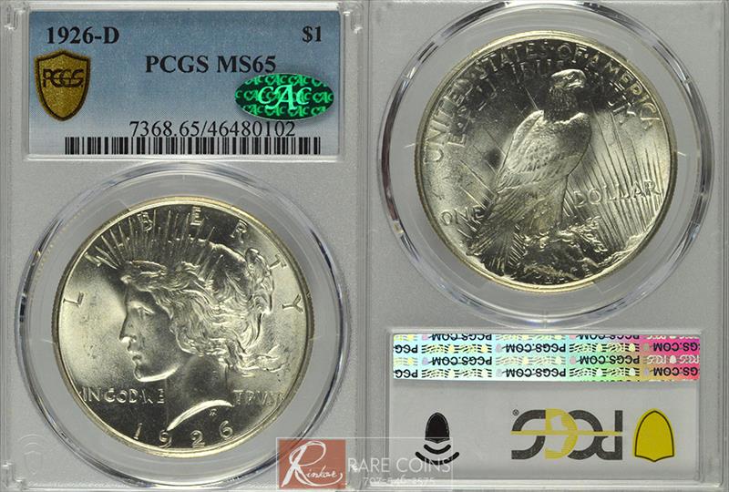 1926-D $1 PCGS MS 65 CAC