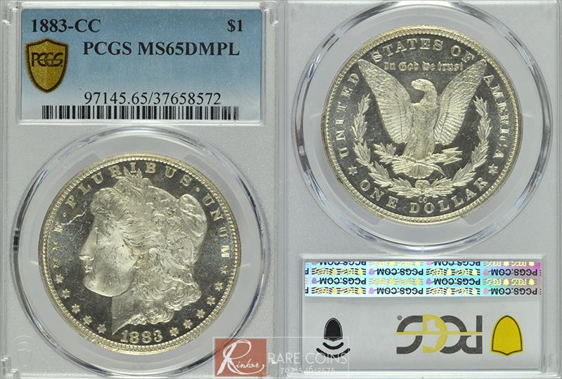 1883-CC $1 PCGS MS 65 DMPL