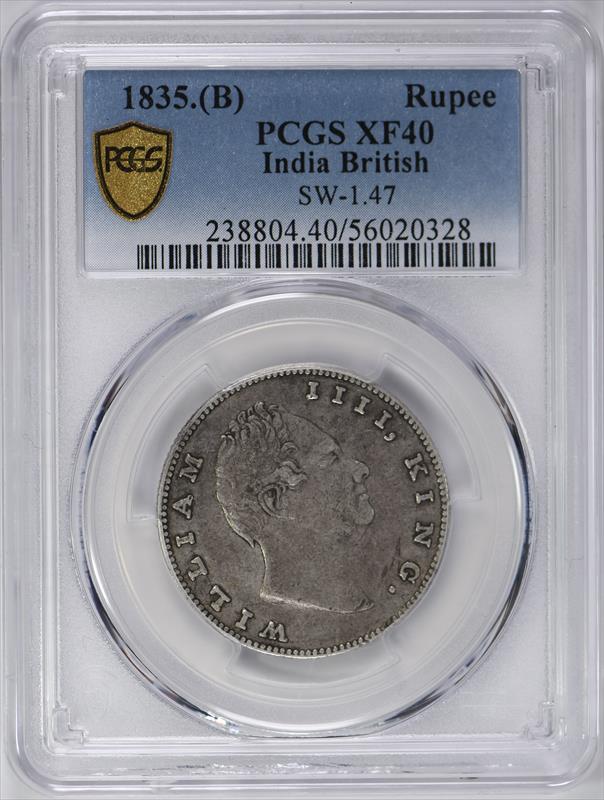 1835. (B) India British Rupee SW-1.47 PCGS XF40 