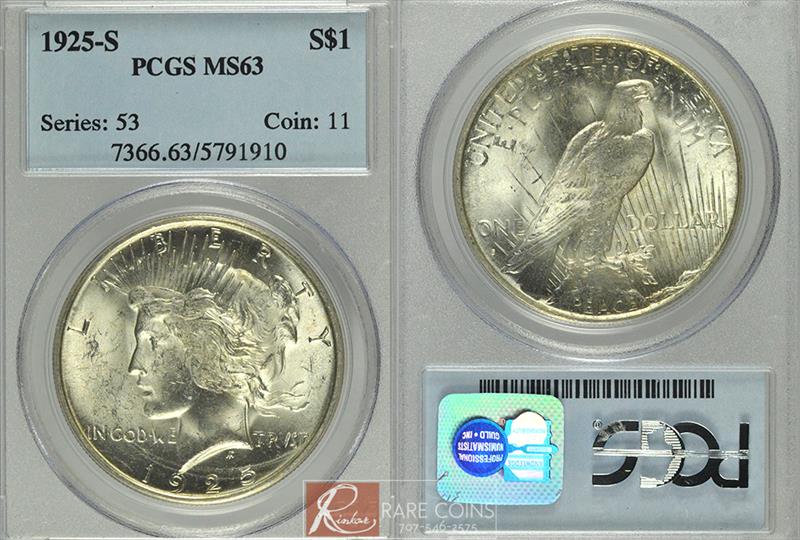 1925-S $1 PCGS MS 63