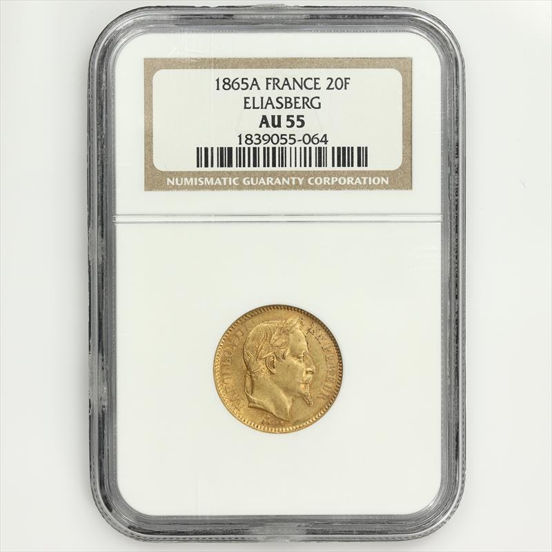 1865A France 20F Eliasberg French Gold Coin NGC AU55 134387 
