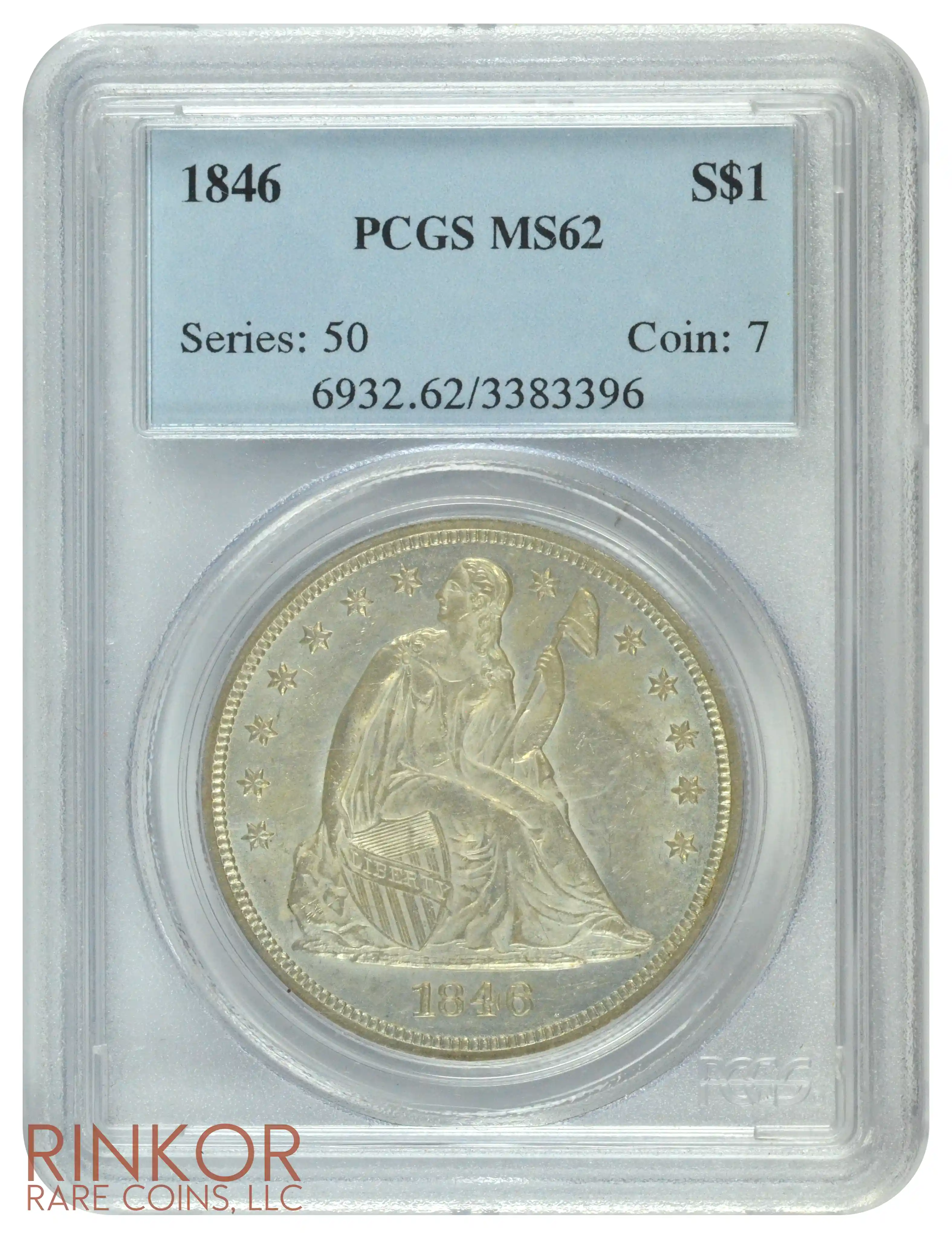 1846 $1 PCGS MS 62 - PQ+!
