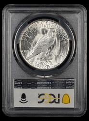 1925 S $1 PCGS AU58 AU58