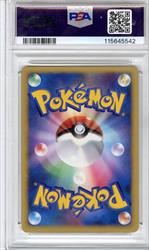 2007 Pokemon Japanese Manaphy 10th Movie Comm Promo PSA Gem Mint 10