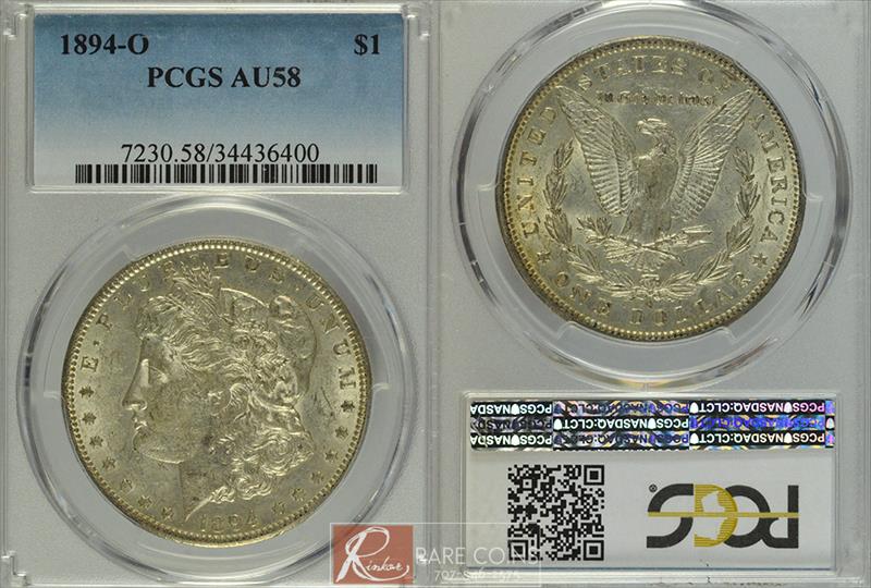 1894-O $1 PCGS AU-58