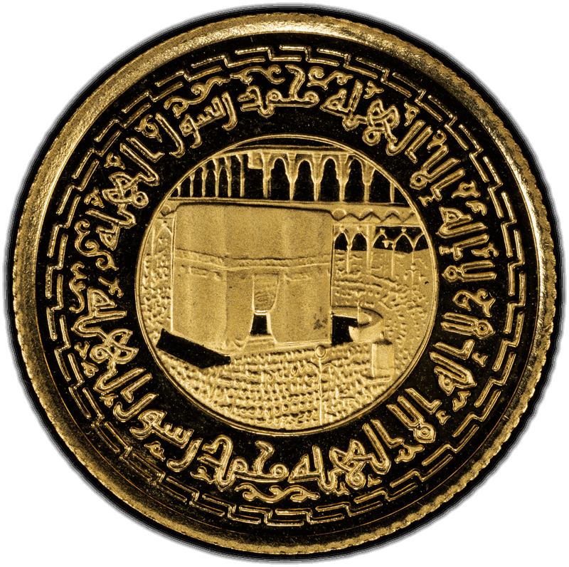 AH1406-1986 50 Pounds Gold Egypt Mecca PCGS PR68DCAM 