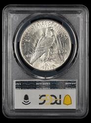 1927 $1 PCGS AU58 AU58