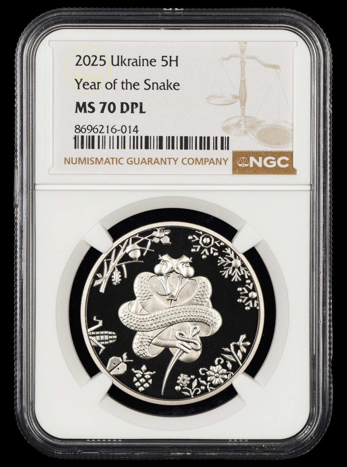 2025 Ukraine Year of the Snake NGC MS70DPL