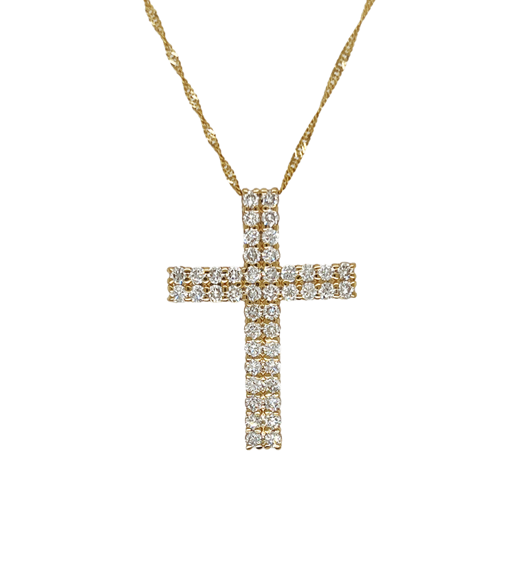 1.98cttw Diamond Cross Necklace in 14k Yellow Gold 