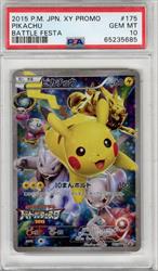 2015 P.M. JPN. XY Promo Battle Festa Pikachu PSA GEM MT 10 