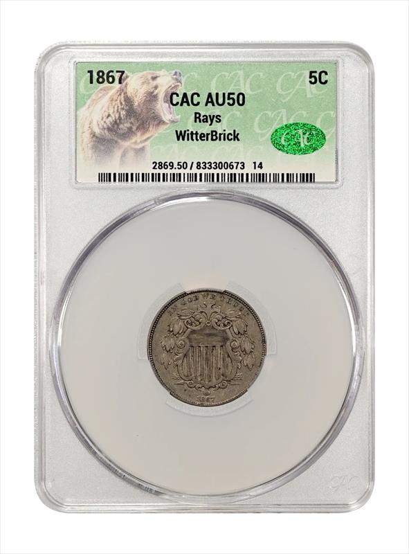 1867 Rays 5c CACG AU 50 WitterBrick
