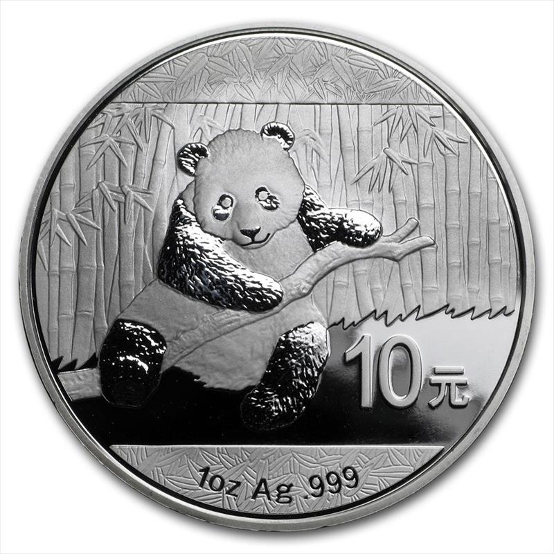2014 1oz .999 Silver Chinese Panda -BU In Original Capsule-	 