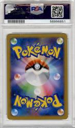 2013 P.M. Japanese XY Promo - Class Particip. Prize PSA GEM MT 10 