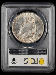 1923 D $1 PCGS AU55 AU55
