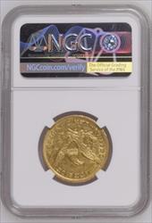 1851-O Liberty Head NO MOTTO NGC AU55