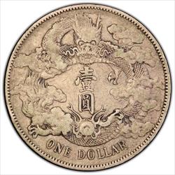 1911 Dollar China Empire Y-31 LM-37 Extra Flame PCGS VF Detail 