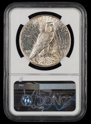 1926 S $1 NGC AU58 AU58