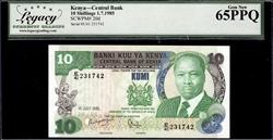 Kenya Central Bank 10 Shillings 1.7.1985 Gem New 65PPQ 