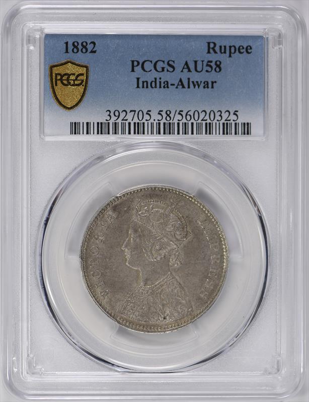 1882 India-Alwar Rupee PCGS AU58 