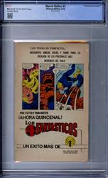 Marvel Chillers #3 CGC 4.0 4.0