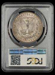 1896 O $1 PCGS AU50