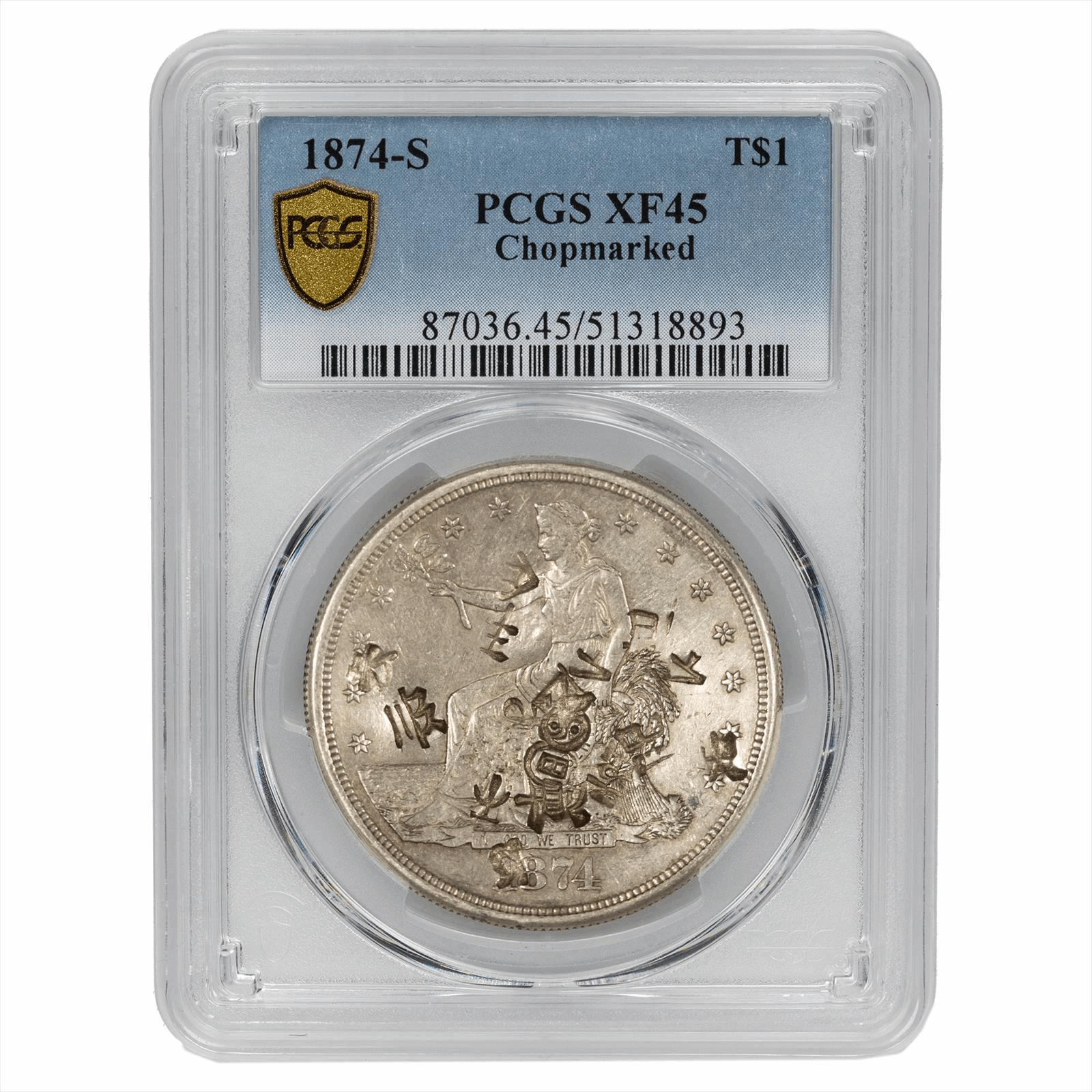 1874-S Silver Trade Dollar T$1 Chop Mark PCGS XF 45