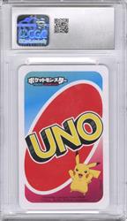 2021 Pokemon Playing Cards JPN Pokemon Pocket UNO - 5 Green Blastoise CGC MINT 9.5 