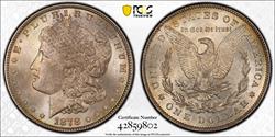 1878 7/8TF $1 Weak VAM 33 Dbl Legs PCGS MS 64