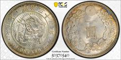 1901 Japan 1 Yen PCGS MS63 