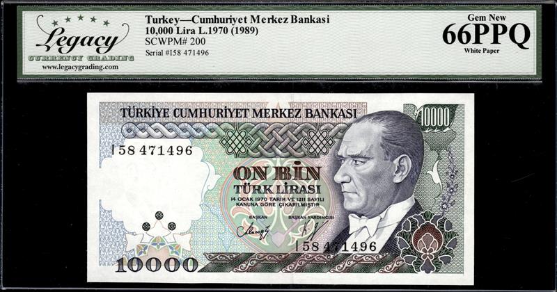 Turkey Cumhuriyet Merkez Bankası  10,000 Lira L. 1970 (1989) Gem New 66PPQ 